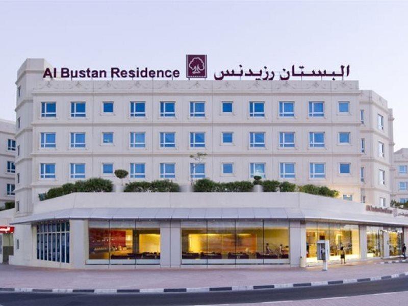 Aparthotel Al Bustan Centre & Dubai